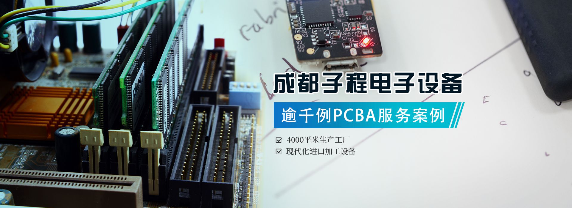 國家高新技術認定企業，4000平米生產工廠，現代化進口加工設備